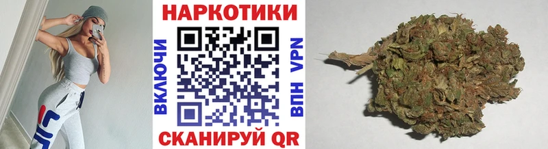 Названия наркотиков Якутск COCAIN  МЕФ  Конопля 