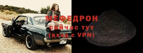 марки nbome Красноперекопск