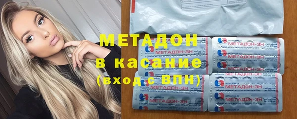 альфа пвп VHQ Краснотурьинск