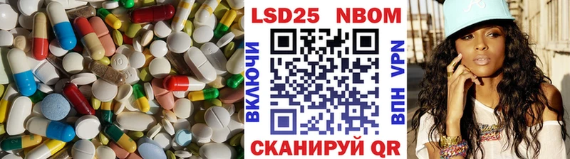 ЛСД экстази кислота  площадка формула  Якутск  купить  сайты 